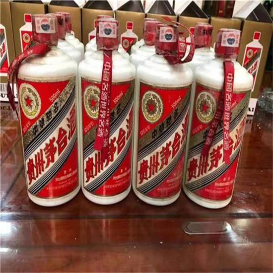 沙河临沂莒南茅台老酒回收价格哪里回收(附近上门回收茅台酒）?